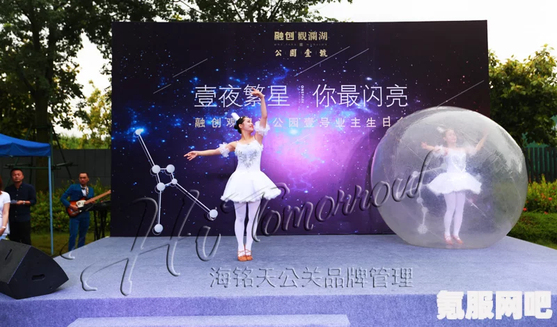 以闪亮之名迟夜巡演，一场视觉与情感的盛宴，拍照礼包全解析