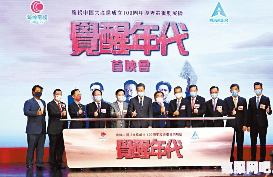 哈利波特魔法觉醒魔法电台使用指南与功能解析