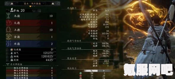 卧龙苍天陨落上清之拳的配装攻略