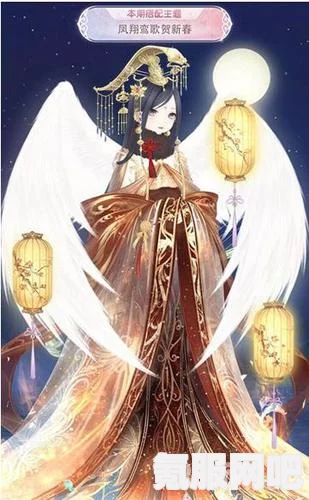奇迹暖暖骖鸾九霄套装深度解析