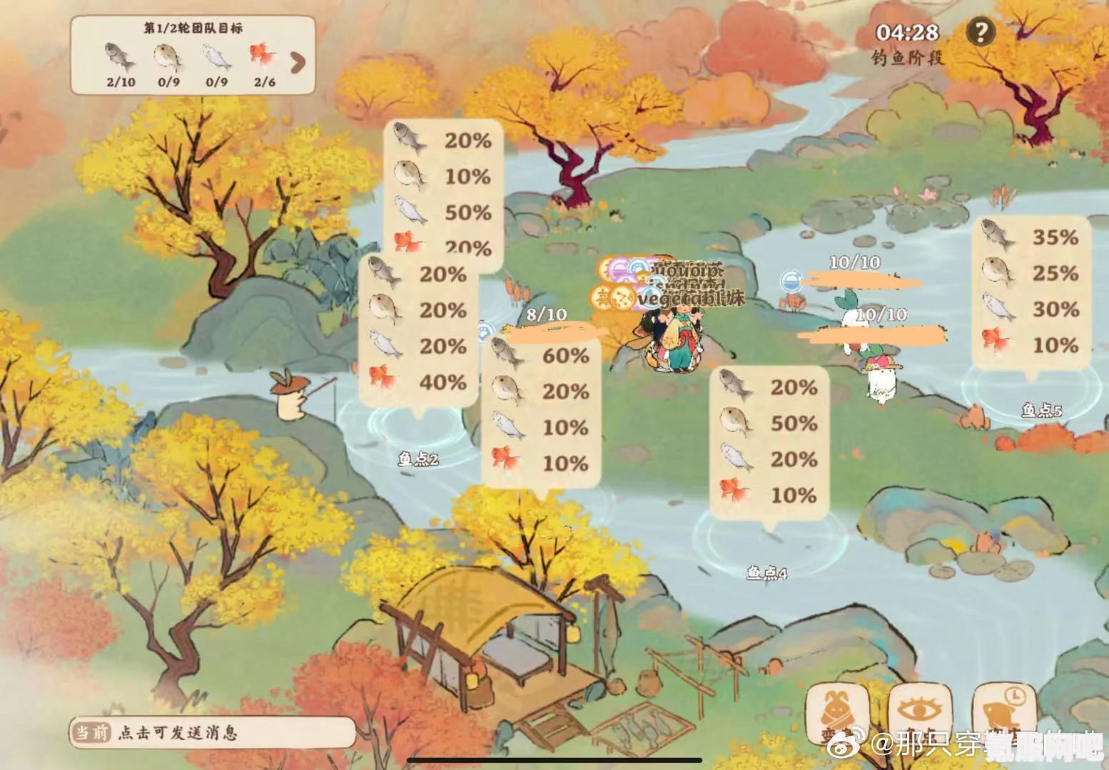 桃源深处有人家，桃源山河侠影活动详解与游玩指南