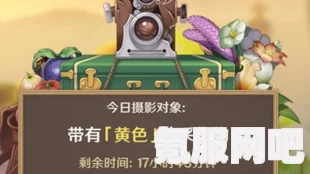 原神虹色巡回活动玩法介绍及攻略