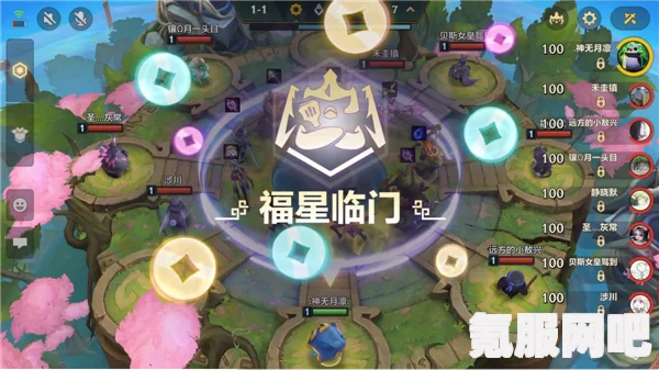 金铲铲之战福星临门宝典奖励全解析