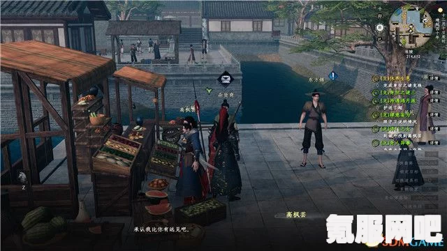 下一站江湖2珍奇缝纫台位置详解与寻找指南
