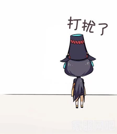 阴阳师铃炽心舞对弈竞猜攻略，玩法详解与策略分享