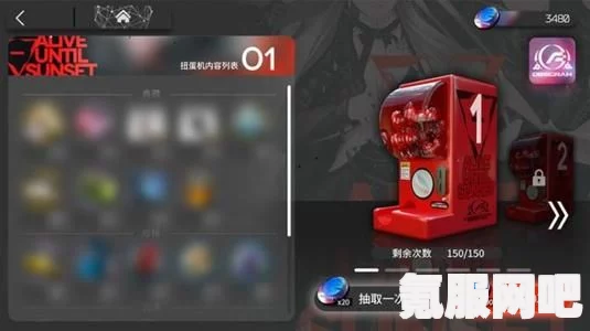 明日方舟落叶逐火CF-7攻略详解及问答环节