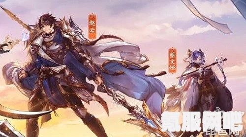 三国志幻想大陆金玉满堂活动玩法介绍