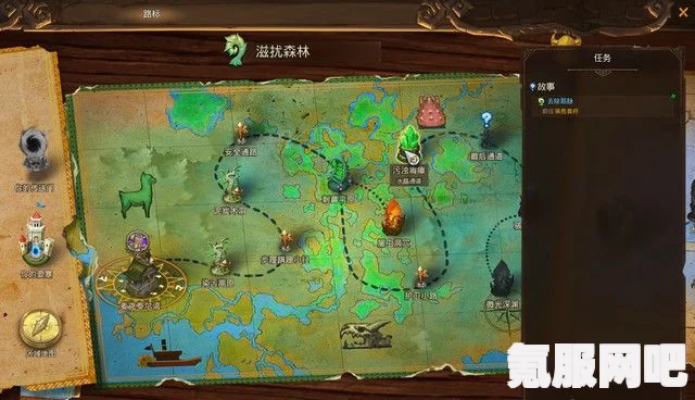 剑星管道之王支线攻略详解
