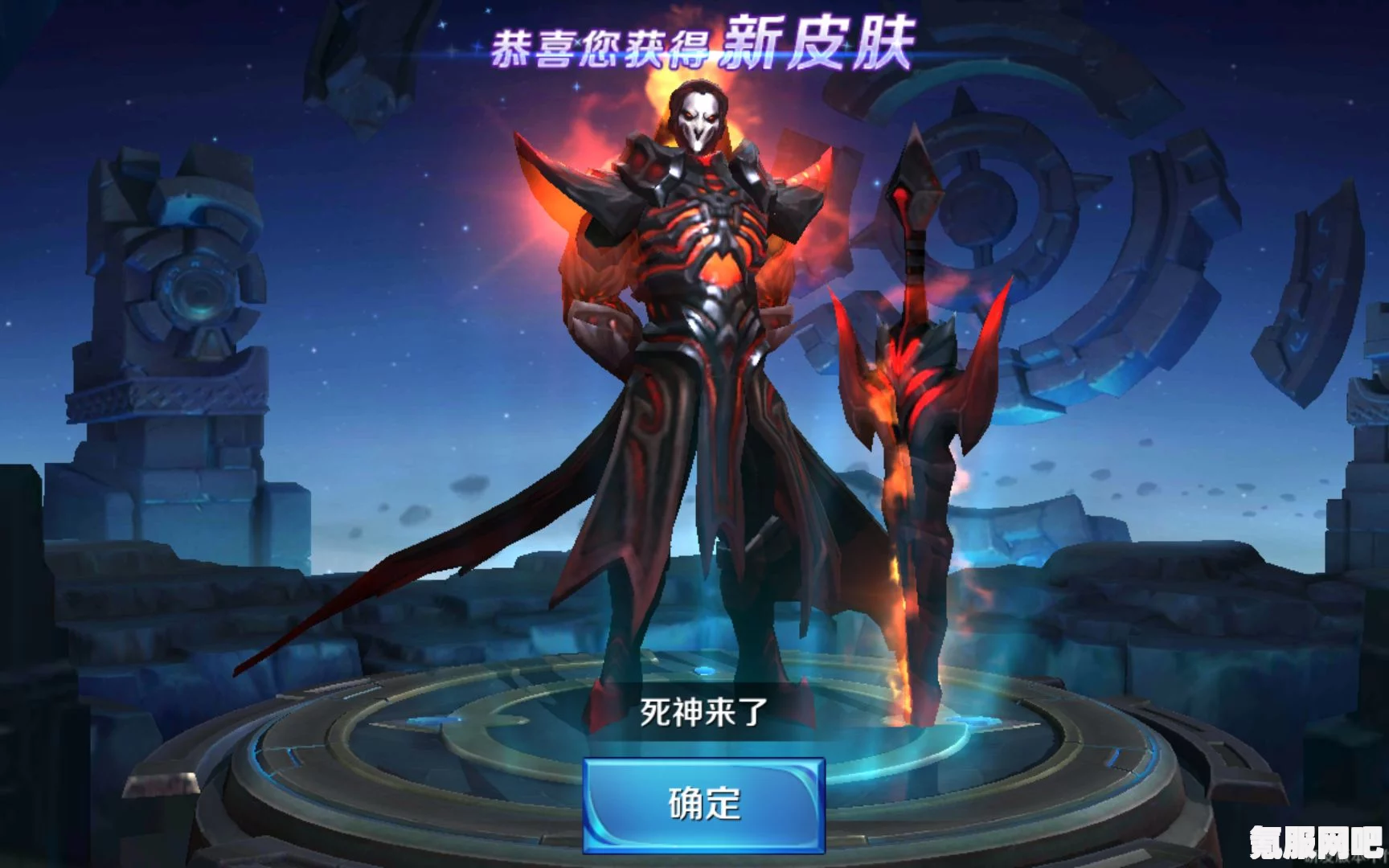 王者荣耀中的妈耶现象解析及皮肤获取指南