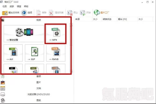 XAPK转APK详解，XAPK安装器转化方法与步骤