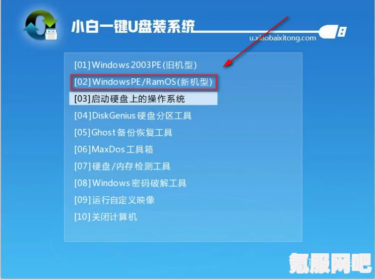 XAPK转APK详解，XAPK安装器转化方法与步骤