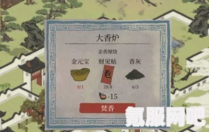 江南百景图，香粉高效刷取攻略秘籍