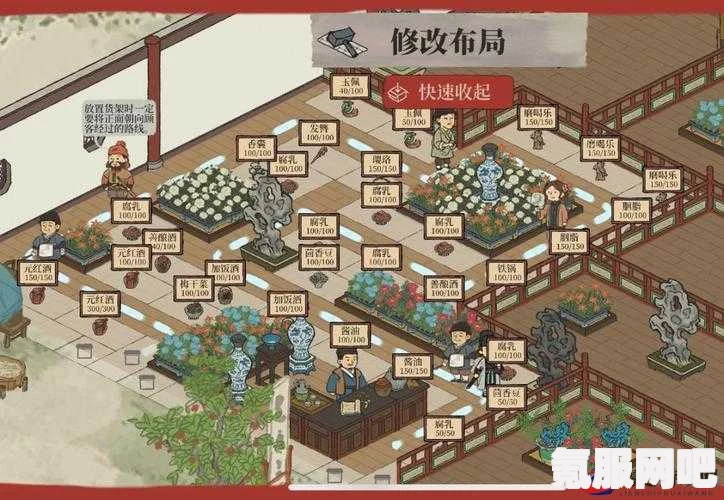 江南百景图香粉快速刷取攻略