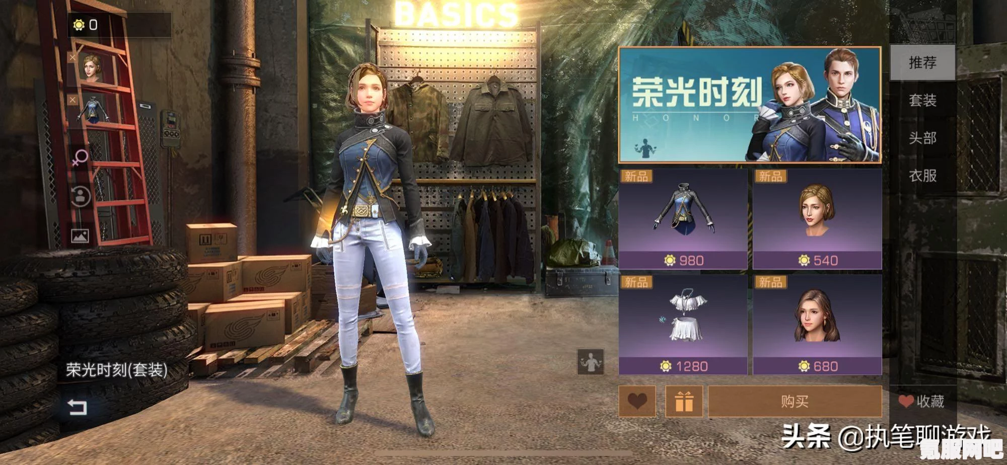 明日之后职业机制深度解析，游戏内职业体系与特色机制探索