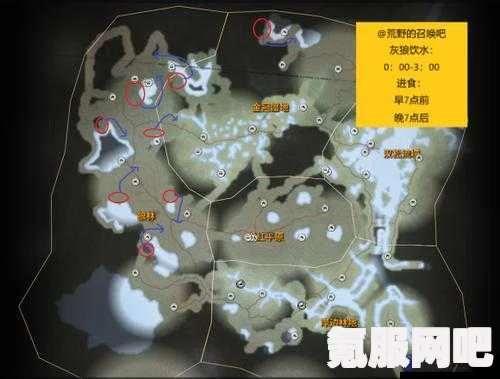颂钟长鸣下的野猪刷取位置详解