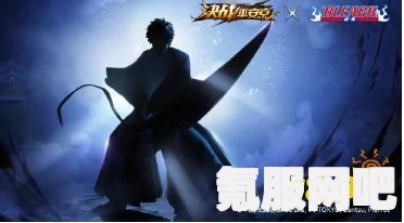 决战平安京联动角色上线时间介绍