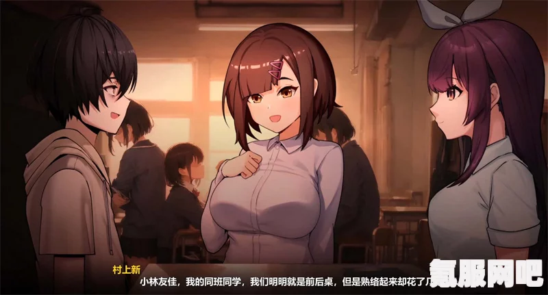 揭秘月之镜欲望之馆玲子CG触发机制详解