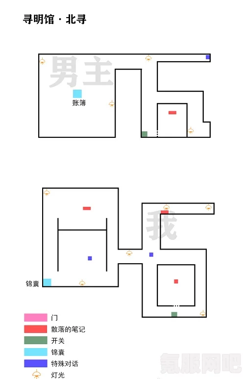 未定事件簿寻明馆攻略详解，探索锦囊位置与秘密任务