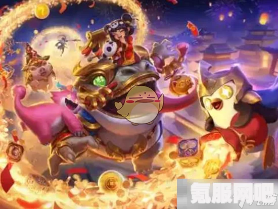 金铲铲之战福星临门集福令攻略与问答全解析