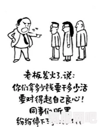 月之镜欲望之馆小林CG解锁攻略，详尽步骤与技巧分享