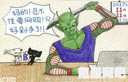 月之镜欲望之馆小林CG解锁攻略，详尽步骤与技巧分享