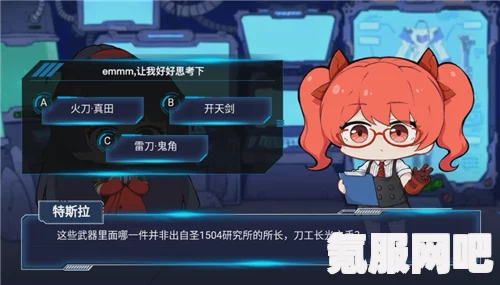 崩坏3 2022年1月25日最新兑换码汇总及常见问题解答指南