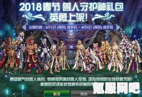 崩坏3最新兑换码一览 2022年1月25日更新汇总及常见问题解答