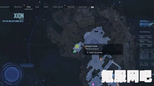 剑星支线任务，保守秘密的隐秘攻略与完成方法