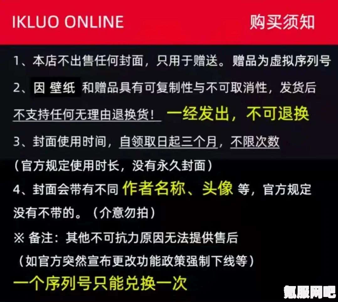 全面解析，如何免费领取肖战微信红包封面？附详细指南与问答环节