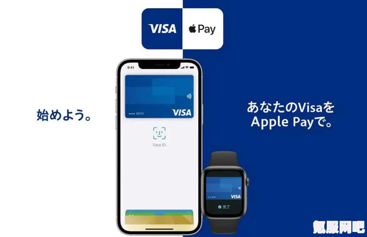 iOS 16.4 Beta 3发布，全新功能及优化详解