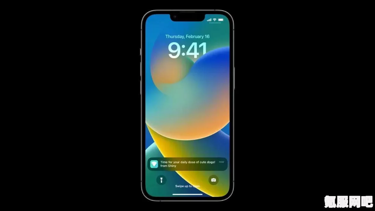 iOS 16.4 Beta 3发布，全新功能及优化详解