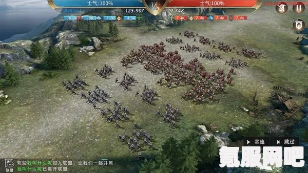庄园领主第二领地快速开拓攻略