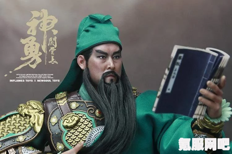 卧龙苍天陨落华雄套的速刷攻略