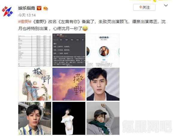 天涯明月刀手游春节奇遇攻略，解锁节日惊喜与奖励
