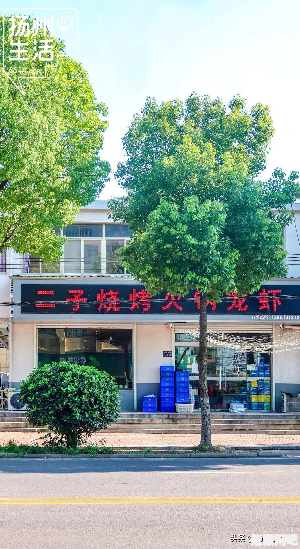 江南百景图扬州府开荒攻略详解与开地顺序指南