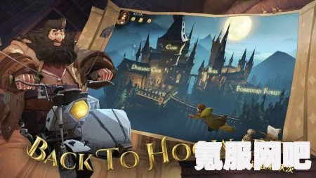 哈利波特魔法觉醒驺吾降临活动攻略大全，玩转魔法盛宴