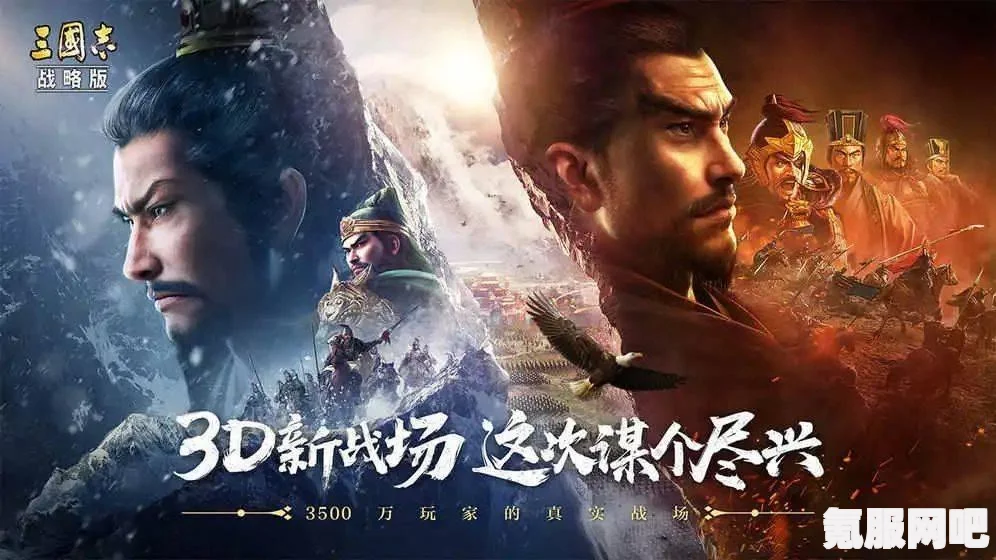 详解2022年微信率土之滨红包封面领取攻略，时间与方法一览
