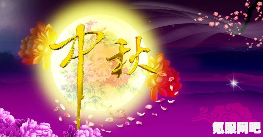 卧龙苍天陨落第六章高效刷酒杯攻略及常见问题解答