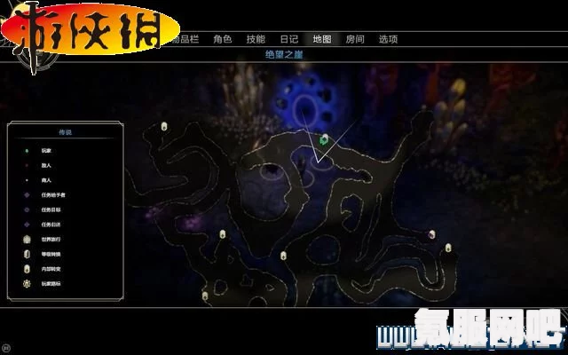 剑星不明礼物支线密码详解