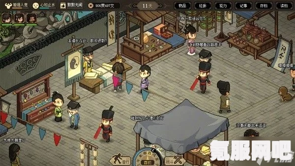 大侠立志传EA天数介绍，探索无尽的江湖旅程