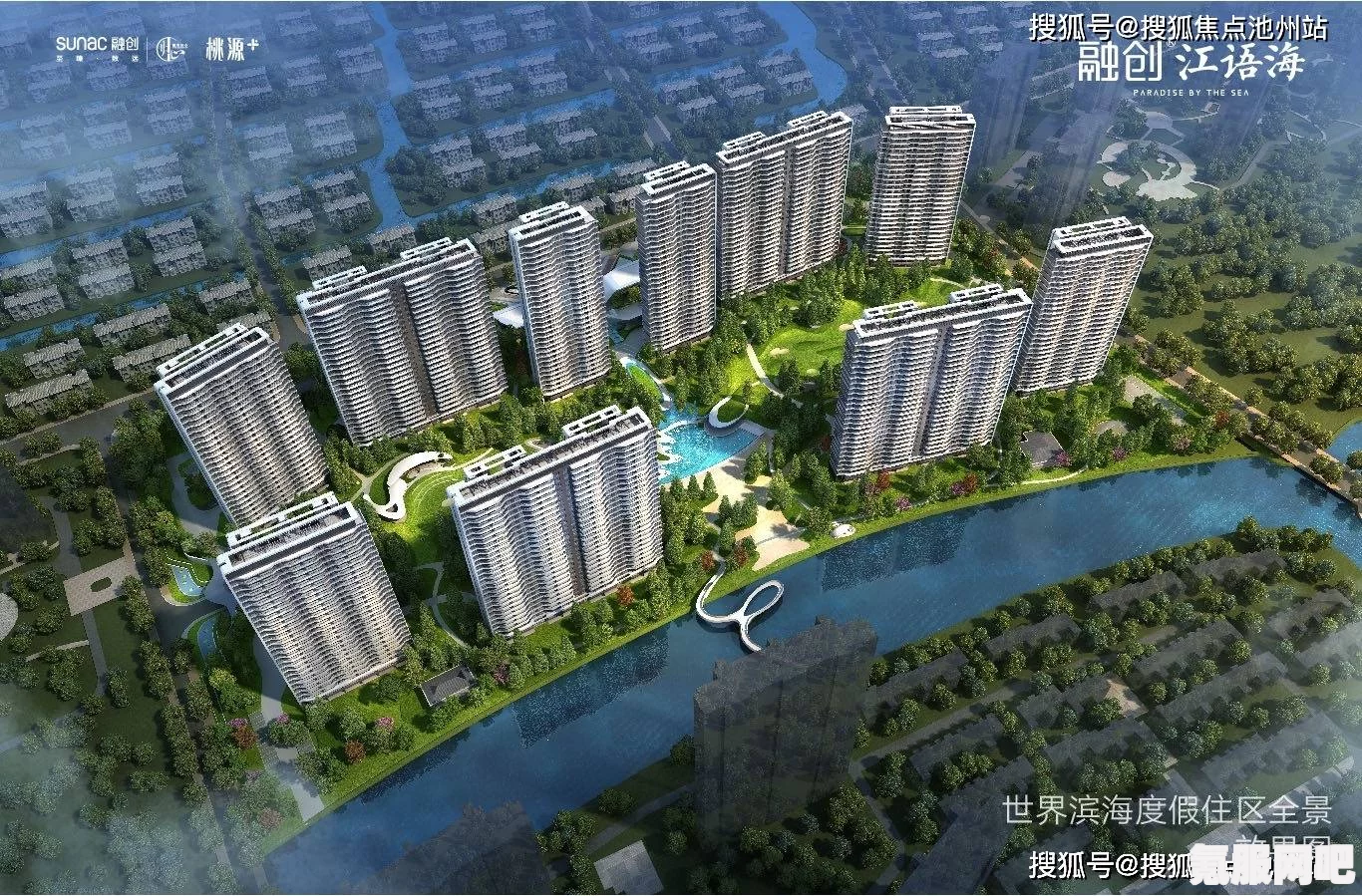 凌云诺中的徐容远角色深度解析