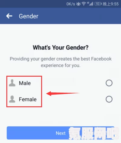 Facebook账号被盗用怎么办？找回账号的实用方法