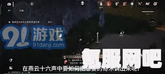 庄园领主燃料市场供应不足解决方法探讨