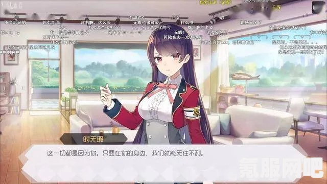全面解析双生视界联动角色御坂妹妹，技能与属性一览