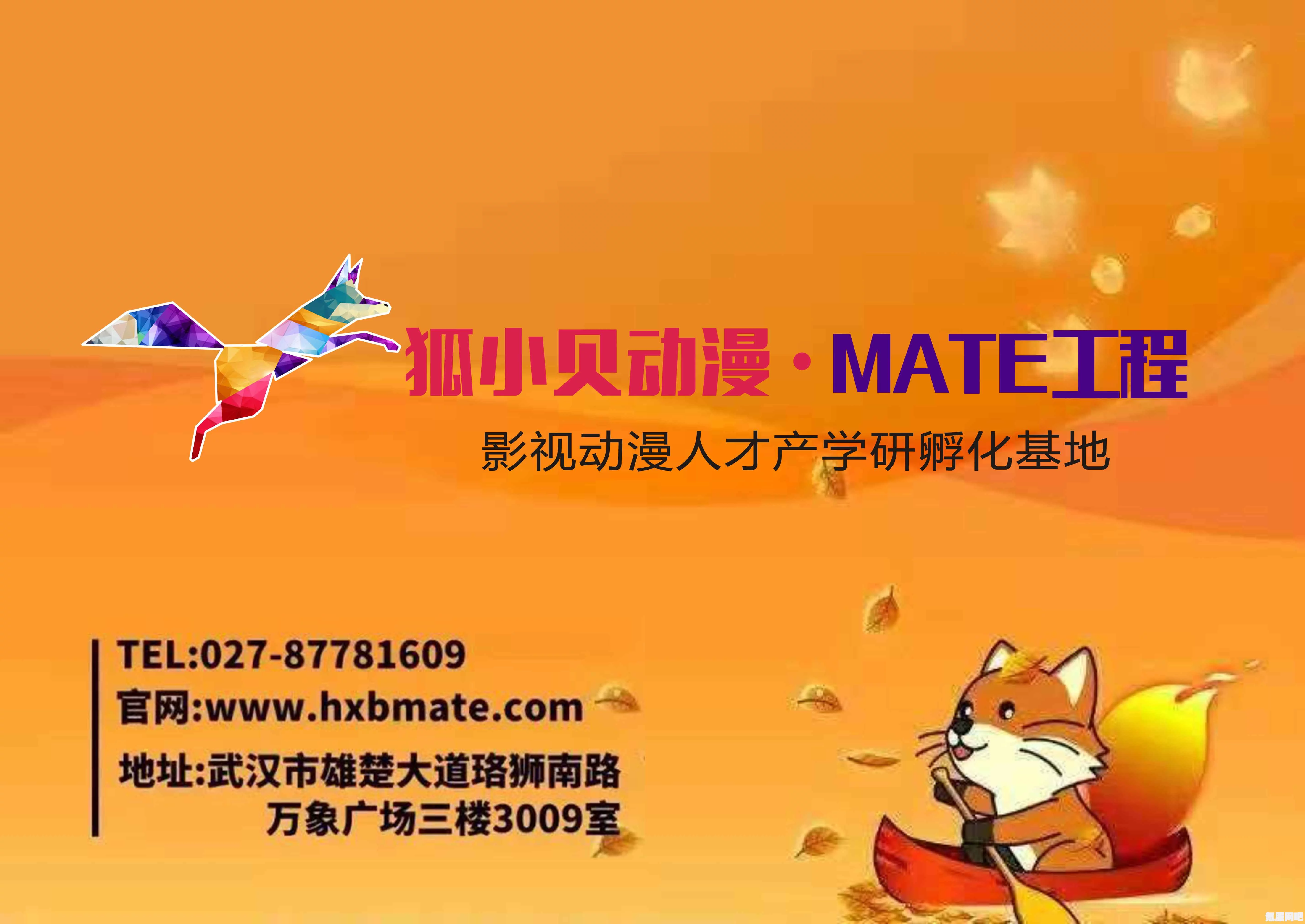 揭秘小年日期，2022年小年庆祝时间揭晓！