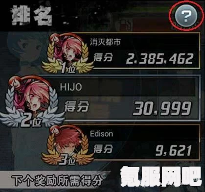 原神4.6版本，七圣召唤热斗模式开启与列阵斗巧活动详解