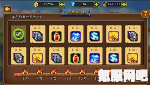 原神4.6版本，七圣召唤热斗模式开启与列阵斗巧活动详解