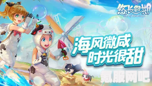 寻找吃掉叔叔游戏攻略与心得分享，探索小游戏的世界