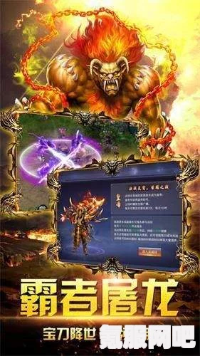 Ninnindays 2角色介绍，探索游戏中的角色世界