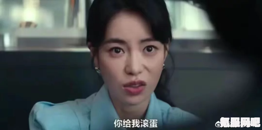 揭秘妍珍呐背后的含义与流行梗的起源